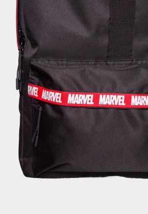 DIFUZED Marvel - Basic Backpack (Generic logo)