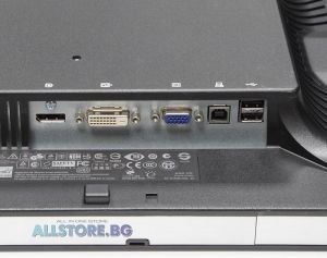 HP ZR22w, 21.5" 1920x1080 Full HD 16:9 USB Hub, Black, Grade A