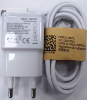 CHARGER 5V/0.7A /MICROUSB