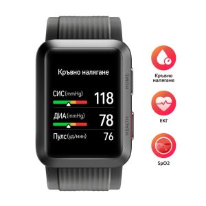 Часовник Huawei Watch D, 1.64", AMOLED, 280x456, PPI 326, IP68, 2.4 GHz, Bluetooth 5.1, NFC, GPS, Blood Pressure Measurement, 7 days Long Battery Life, Battery 451 mAh, Fluoroelastomer strap