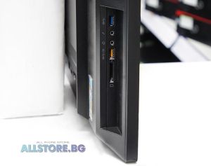 Lenovo ThinkCentre M93z, Intel Core i5, 8192MB So-Dimm DDR3, 500GB SATA, All-In-One, 23