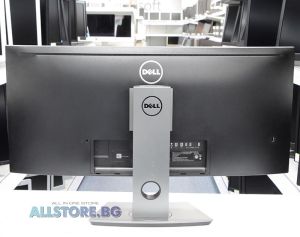 Dell U3415W, 34" 3440x1440 WQHD 21:9 USB Hub, Silver/Black, Grade A