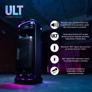 Audio system Sony SRS-ULT1000 Party System