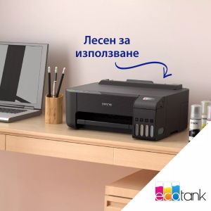 Imprimantă cu jet de cerneală Epson EcoTank L1270 WiFi PRT